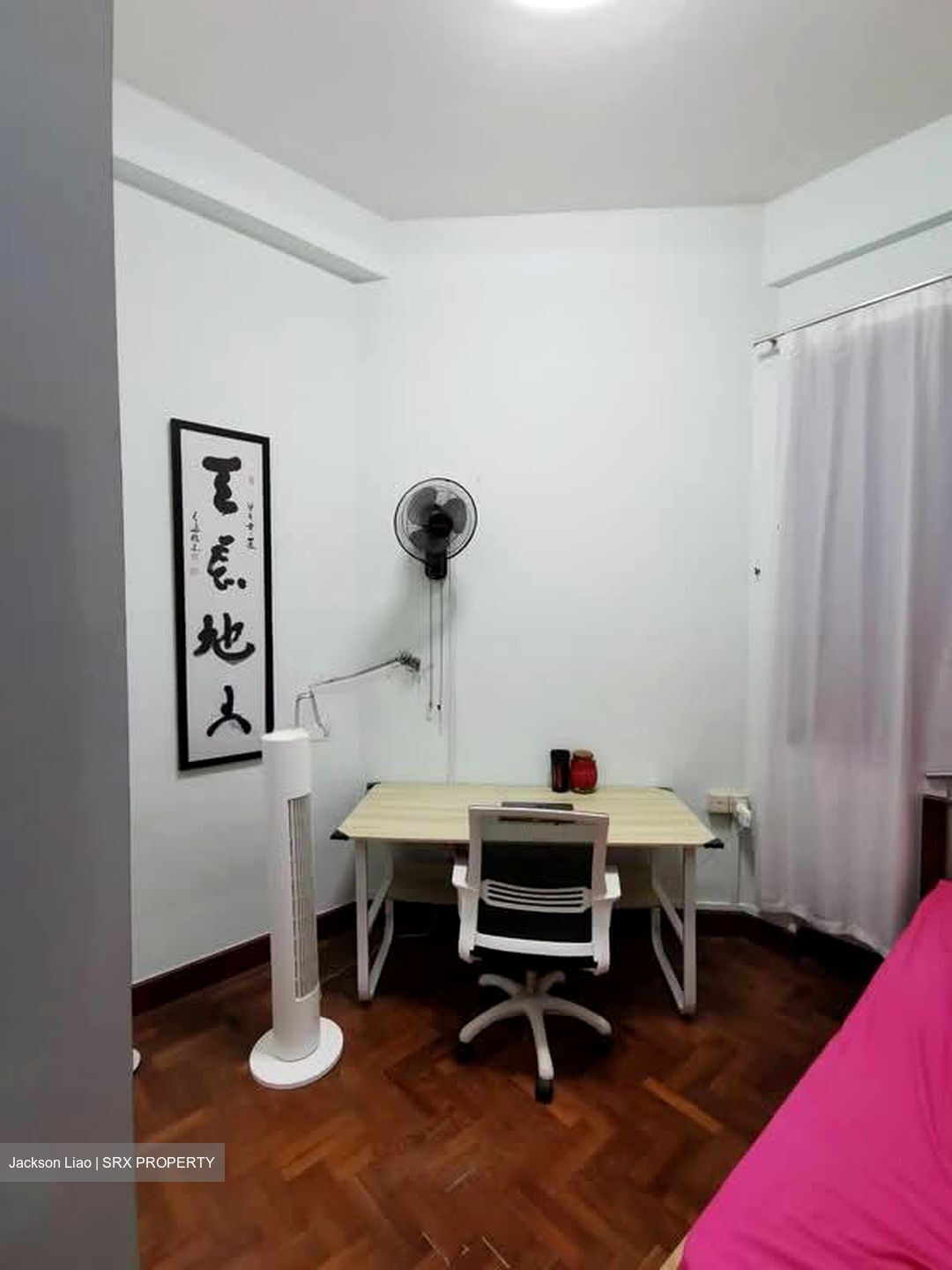 Parc Oasis (D22), Condominium #565767231